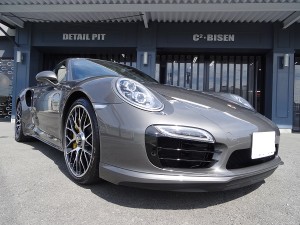 サイバーショット 031