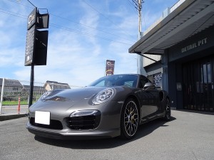 サイバーショット 037