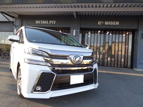 サイバーショット 029