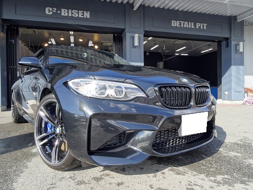 サイバーショット 057