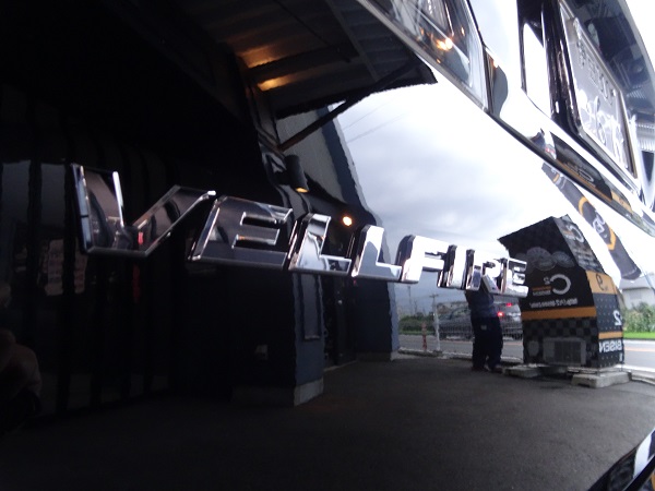 サイバーショット 048