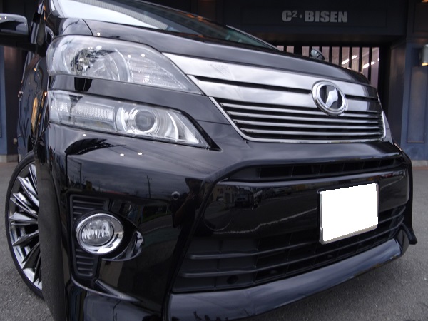 サイバーショット 045