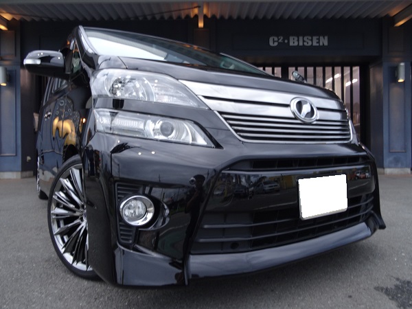 サイバーショット 046