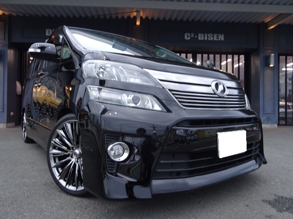 サイバーショット 042