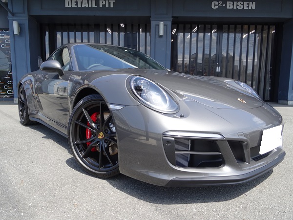 サイバーショット 069